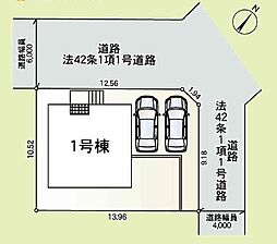 埼玉県北葛飾郡杉戸町大字下高野