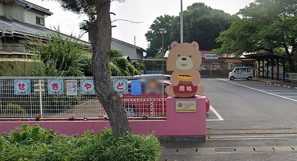 周辺環境-幼稚園・保育園(4100m)関宿幼稚園