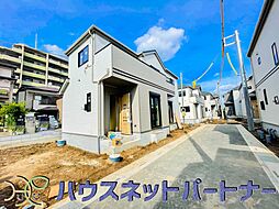 埼玉県春日部市大枝