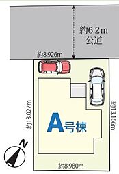 埼玉県さいたま市岩槻区加倉４丁目