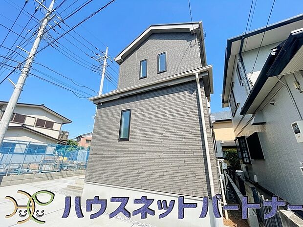 陽当りや通風性など各所に施された工夫で住みやすさを実現。部屋の大きさや周辺環境・街並など、資料には掲載していない情報が現地にはたくさんございます。是非ご確認下さい。