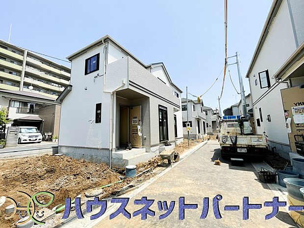 陽当りや通風性など各所に施された工夫で住みやすさを実現。部屋の大きさや周辺環境・街並など、資料には掲載していない情報が現地にはたくさんございます。是非ご確認下さい。