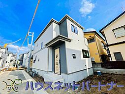 埼玉県春日部市大枝
