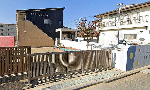 周辺環境-幼稚園・保育園(500m)木崎たいよう保育園