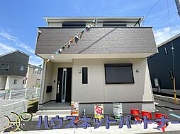 埼玉県さいたま市緑区道祖土４丁目