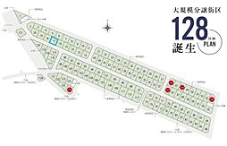 埼玉県春日部市新宿新田
