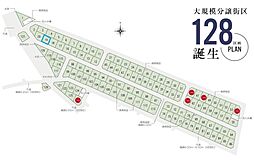 春日部市新宿新田 全128区画 19号棟