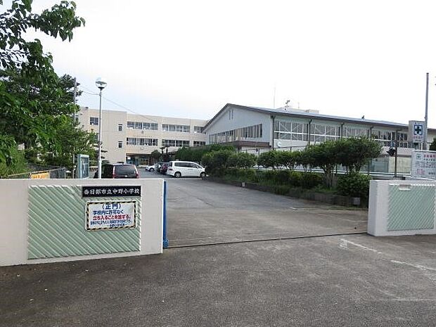 周辺環境-小学校(850m)春日部市立中野小学校