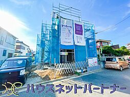 千葉県野田市柳沢