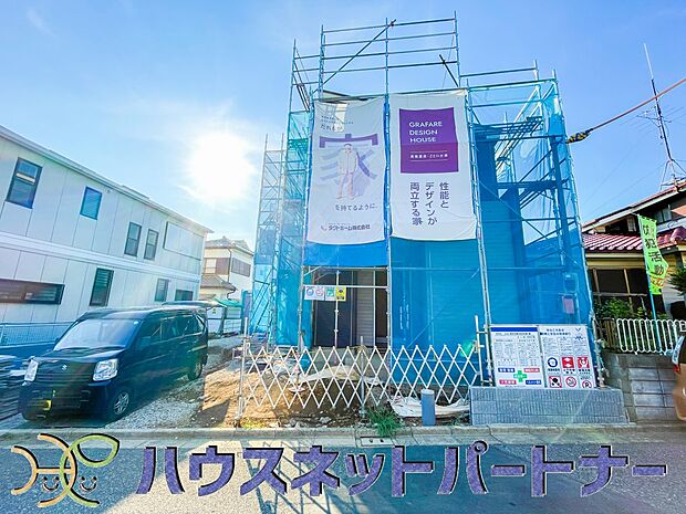 太陽に愛された邸は、陽当り・通風に優れた魅力的で快適さを追求した新築戸建でした。ここに住むからこそ意味がある。そんな特別感に浸りながら、毎日をお過ごしして欲しいです。