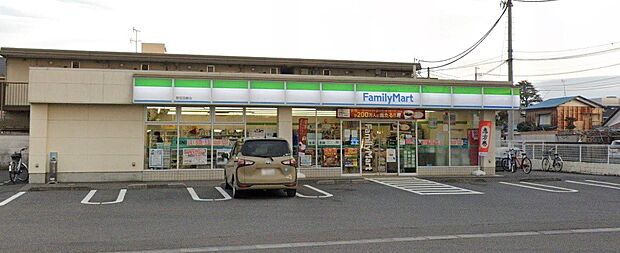 周辺環境-コンビニ(260m)ファミリーマート 野田宮崎店