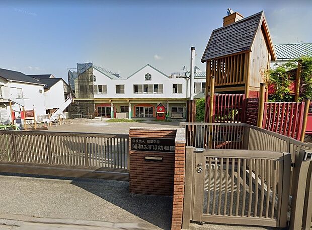 周辺環境-幼稚園・保育園(550m)浦和みずほ幼稚園