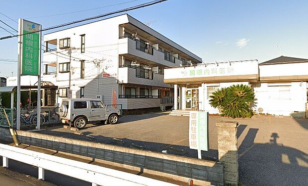 周辺環境-病院(350m)関根内科医院