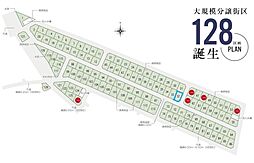 埼玉県春日部市新宿新田