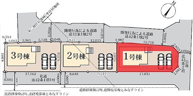 区画図