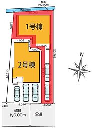埼玉県越谷市大字大林