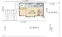埼玉県三郷市高州１丁目