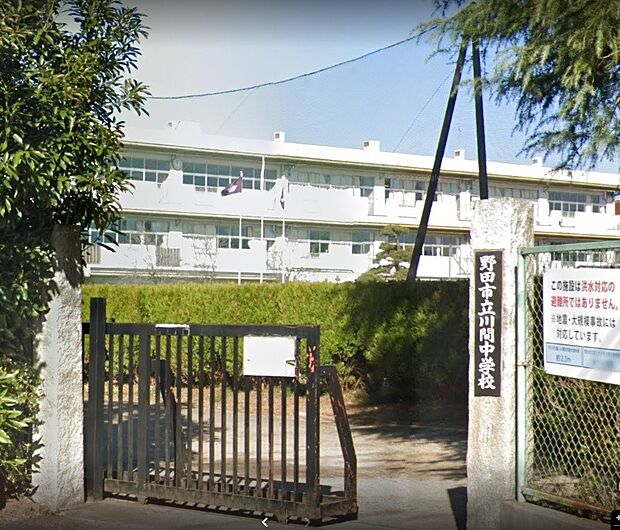 周辺環境-中学校(520m)野田市立川間中学校