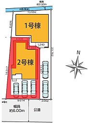 埼玉県越谷市大字大林
