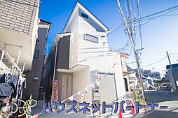 埼玉県三郷市高州１丁目