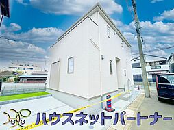 埼玉県春日部市備後西２丁目