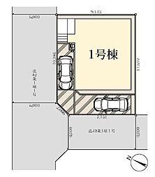 埼玉県越谷市大字平方