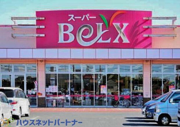周辺環境-スーパー(307m)ベルクス せんげん台東店