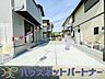 駐車場：通勤や家族の送迎など、毎日の生活にマイカーが欠かせない方にとって駐車場は大事な条件。敷地内にカースペースがあれば、お出かけやお買い物の際の搬入出もらくらくです。