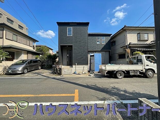 少し優雅に、眺望の良い部屋で新生活をしてみませんか？　高層階や建物自体が高台などに立地していたり、海に面していたり、眺望や窓からの景色が良いと、家で過ごす時間も快適です。