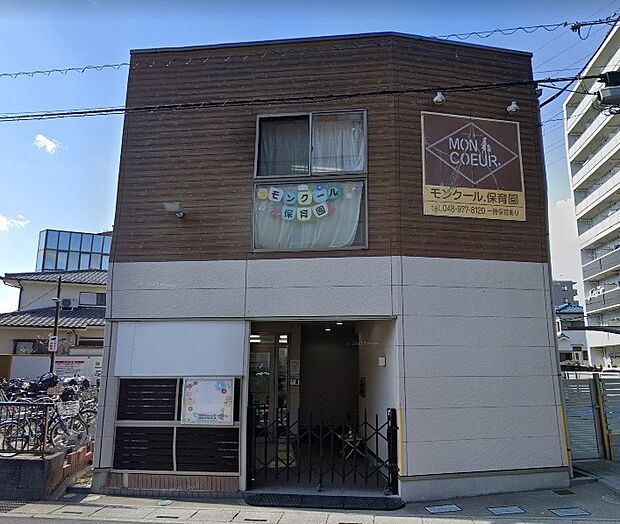 周辺環境-幼稚園・保育園(500m)モンクール保育園