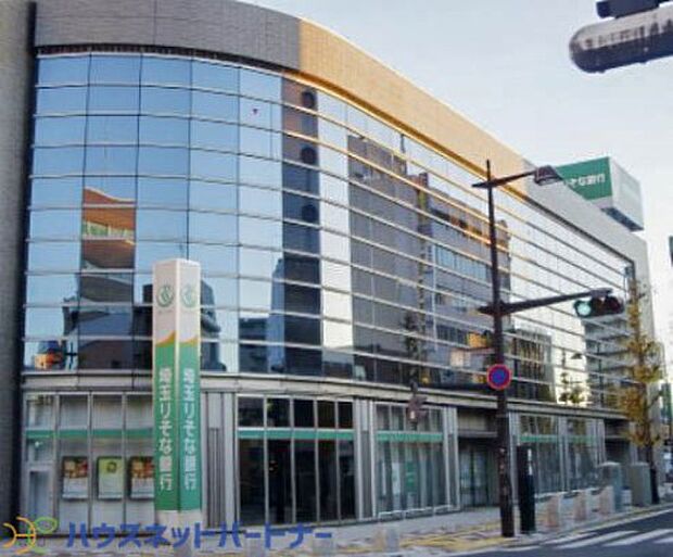 周辺環境-銀行(700m)埼玉りそな銀行 南越谷支店