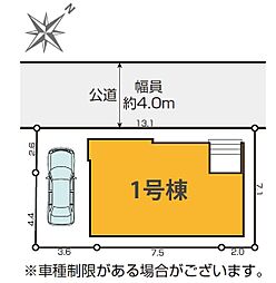 埼玉県越谷市大字大房