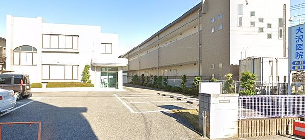 周辺環境-病院(350m)医療法人大沢会 大沢医院