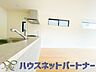 室内：内装
