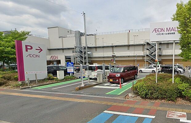 周辺環境-スーパー(1600m)イオン浦和美園店