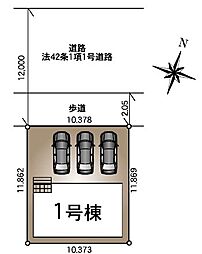 埼玉県越谷市千間台西６丁目