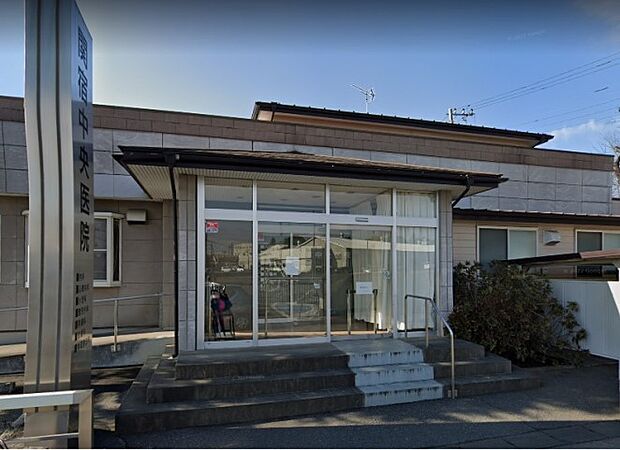 周辺環境-病院(2000m)関宿中央医院