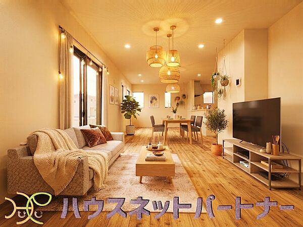 陽だまりのあるリビングは、快適で心休まる時間を過ごせます。※家具はイメージです。