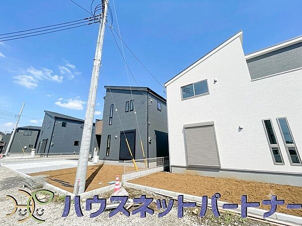 開放的な立地、隣地との空間周辺建物も綺麗で住みやすい
