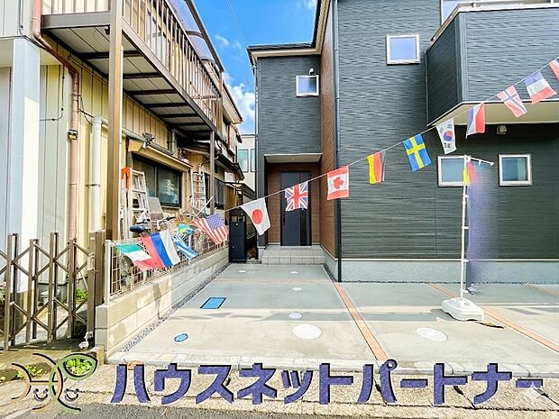 陽当りや通風性など各所に施された工夫で住みやすさを実現。部屋の大きさや周辺環境・街並など、資料には掲載していない情報が現地にはたくさんございます。是非ご確認下さい。