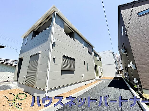 開放的な立地、隣地との空間周辺建物も綺麗で住みやすい