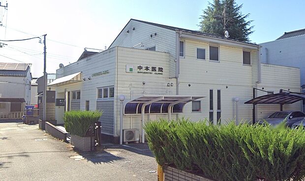 周辺環境-病院(60m)中本医院