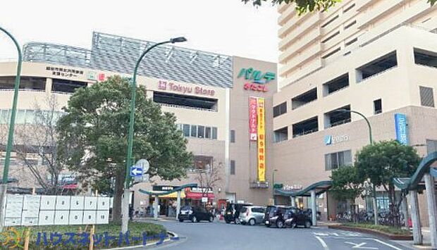 周辺環境-スーパー(450m)東急ストア 北越谷店