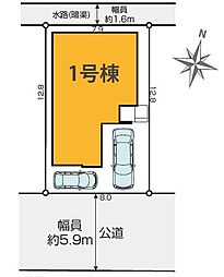埼玉県越谷市東大沢３丁目