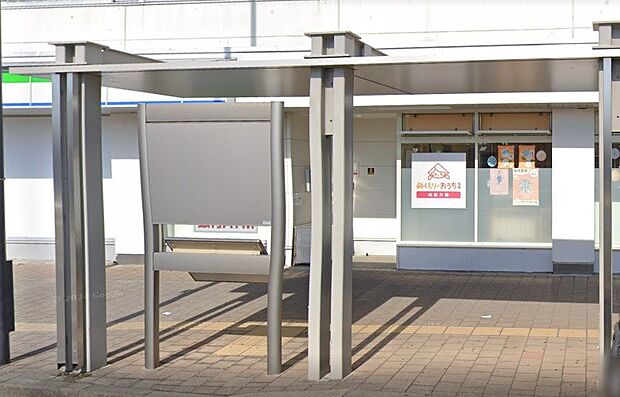 周辺環境-幼稚園・保育園(350m)ぬくもりのおうち保育 南桜井園 (保育園)