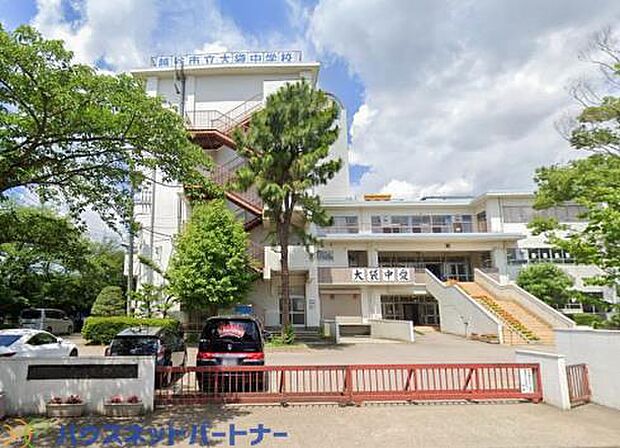 周辺環境-中学校(1300m)越谷市立西中学校