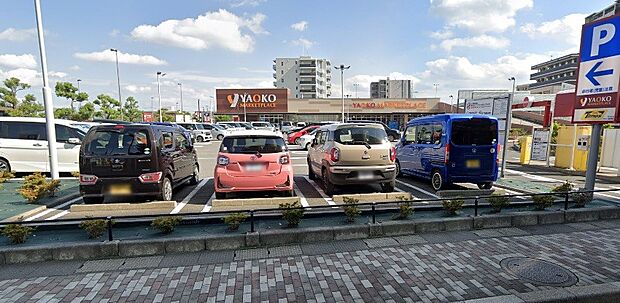 周辺環境-スーパー(1200m)ヤオコー 三郷中央店