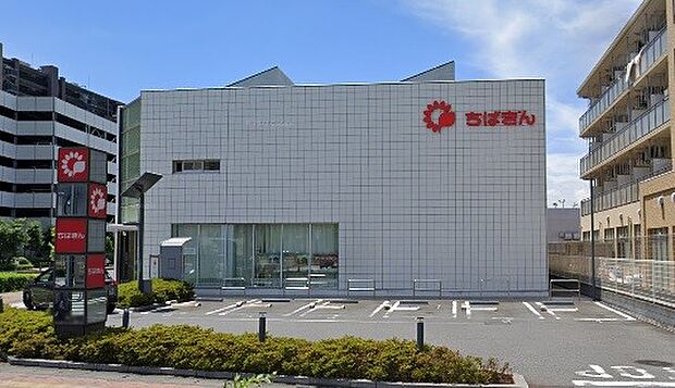 周辺環境-銀行(1100m)千葉銀行 三郷中央支店