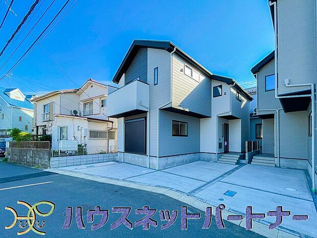 太陽に愛された邸は、陽当り・通風に優れた魅力的で快適さを追求した新築戸建でした。ここに住むからこそ意味がある。そんな特別感に浸りながら、毎日をお過ごしして欲しいです。