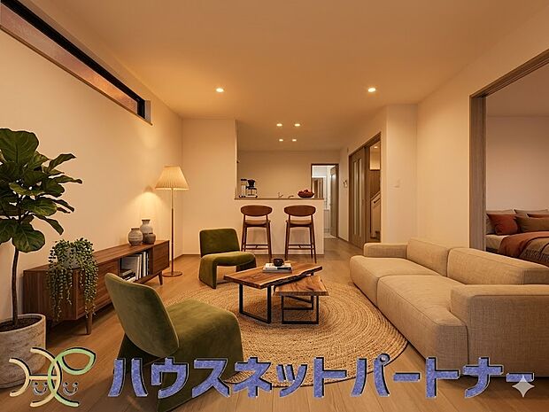 通風・採光に優れ、心地よい光と風が溢れています。 家具等はイメージです。